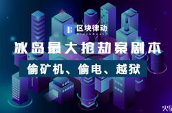 (7分钟科普)佛山工厂电话大全_哔哩哔哩-2