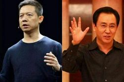 [4分钟科普下]葫芦岛的公司_哔哩哔哩