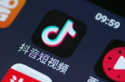 (2分钟教程)赤峰公司咨询热线电话_哔哩哔哩-3